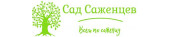 Томск > Интернет-магазин "Сад Саженцев"